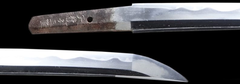 Katana Blade steel differences