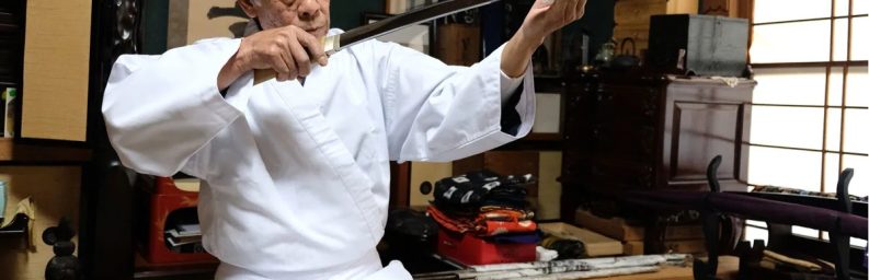 Katana manufacturing japanese Samurai Sword