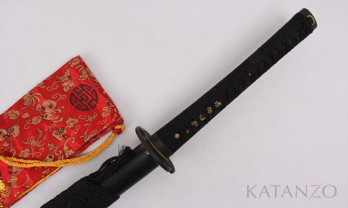 sharp Samurai Sword