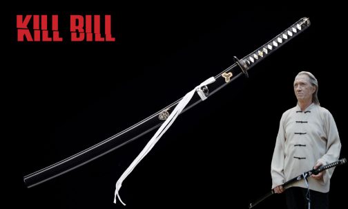 Hatori Hanzo Katana Kill Bill