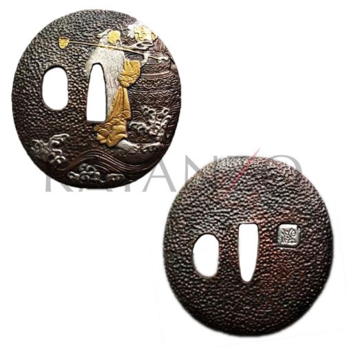 Brass Tsuba Seinaru Kami