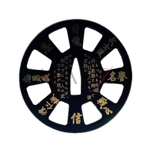 Tsuba Nihon