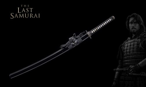 Katana The last Samurai Sword buy