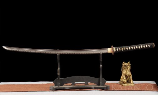 japanese Samurai Sword