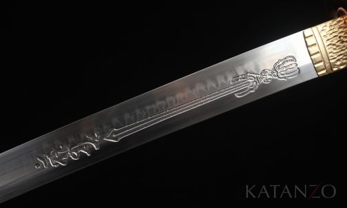 KATANZO Katana