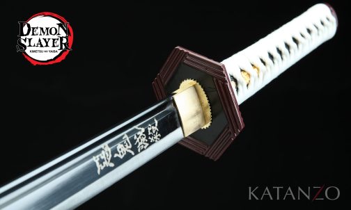 Giyu Tomioka Katana Demon Slayer buy