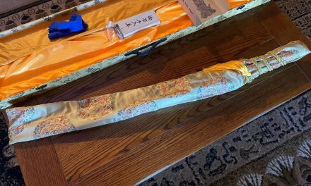 Katana "Haru no Taiyō"